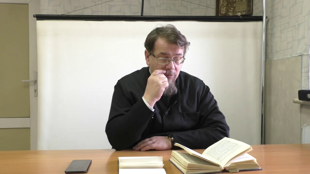 Прп. Исаак Сирин. Лекция 4. 61-е слово