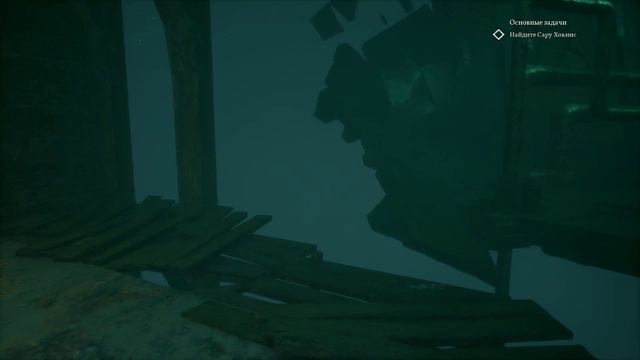 Call of Cthulhu 2018 - прохождение [17] - русские субтитры