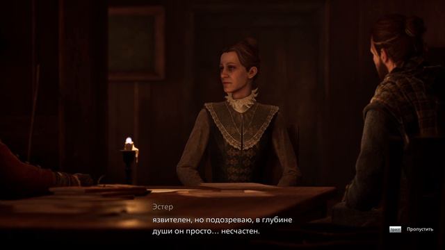 Banishers Ghosts of New Eden - прохождение [02] - русские субтитры