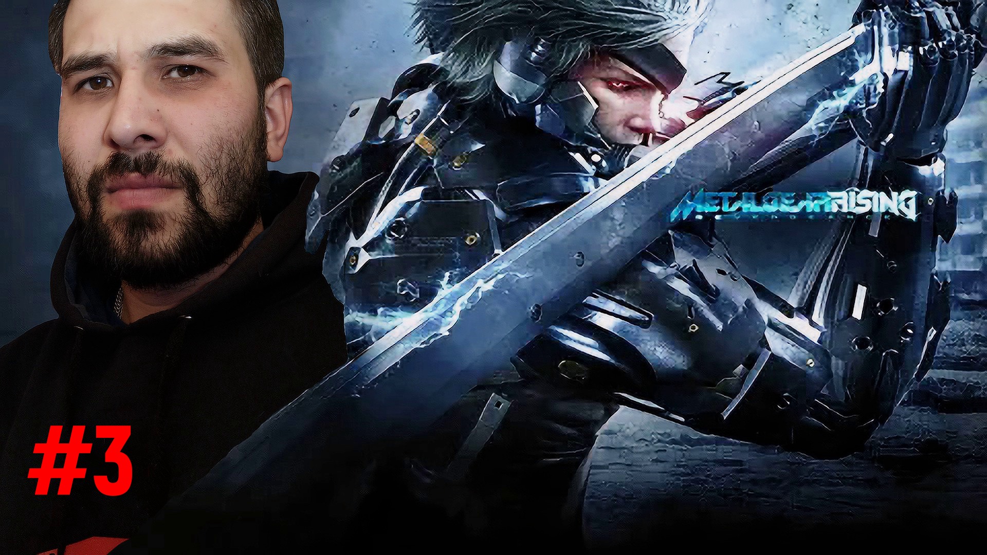 МИСТРАЛЬ► Metal Gear Rising: Revengeance #3► ПРОХОЖДЕНИЕ