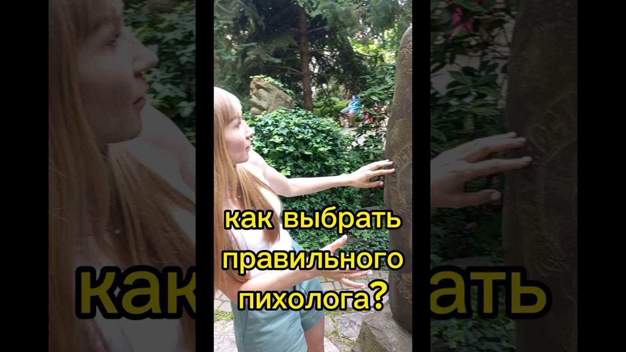 28 июля 2023 г.