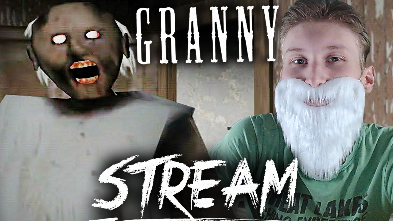 ЗЛАЯ БАБУЛЯ🤬СТРИМ И ПРОХОЖДЕНИЕ ПО ХОРРОРУ Granny💎БЕСПЛАТНО РАЗДАЮ СКИНЫ КС 2,КЛЮЧИ НА ИГРЫ