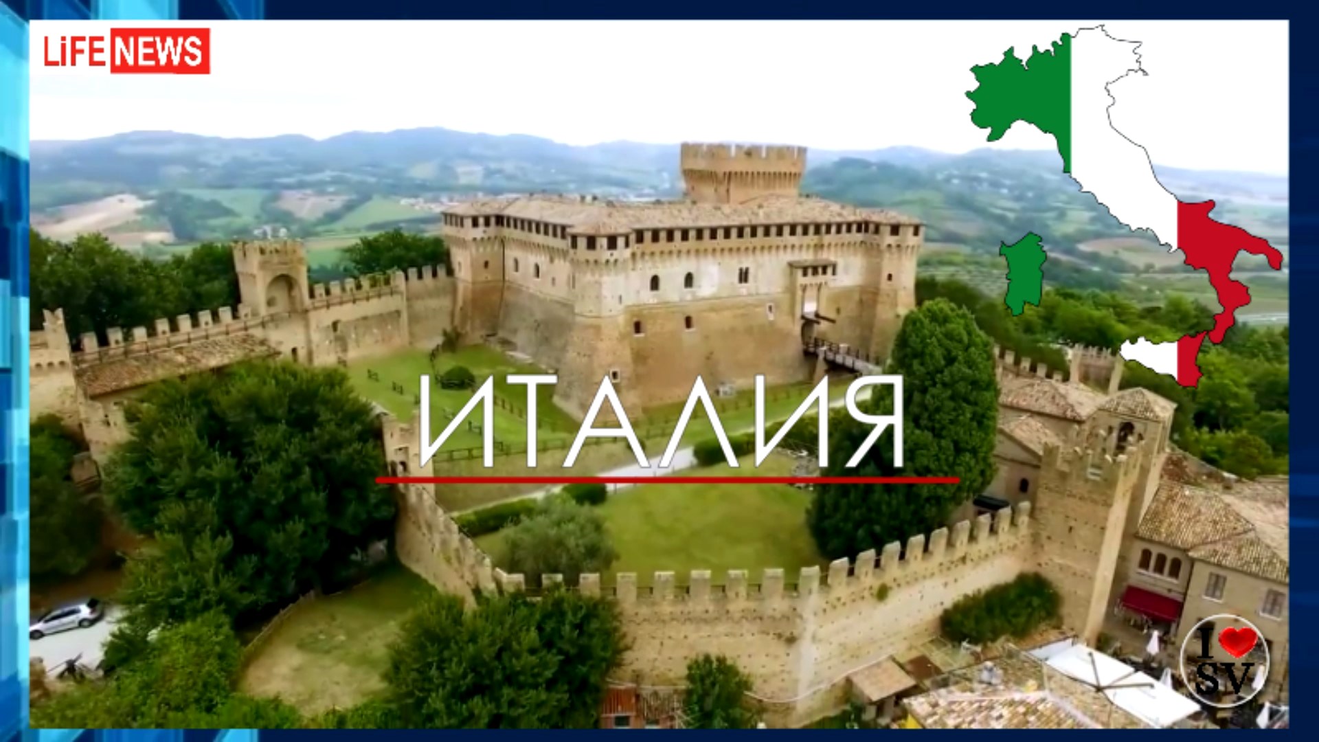 ИТАЛИЯ: ПУТЕШЕСТВИЕ / Мировой вояж?Лучшая Музыка 2024  SV?Life