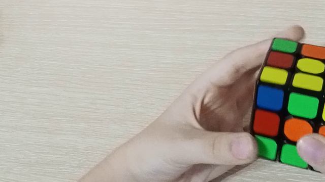 Сборка кубика рубика.3 этап.