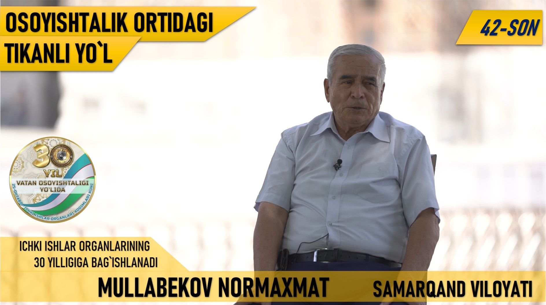 Osoyishtalik_ortidagi_tikanli_yoʻl_42_son_Mullabekov_Normaxmat,.mp4