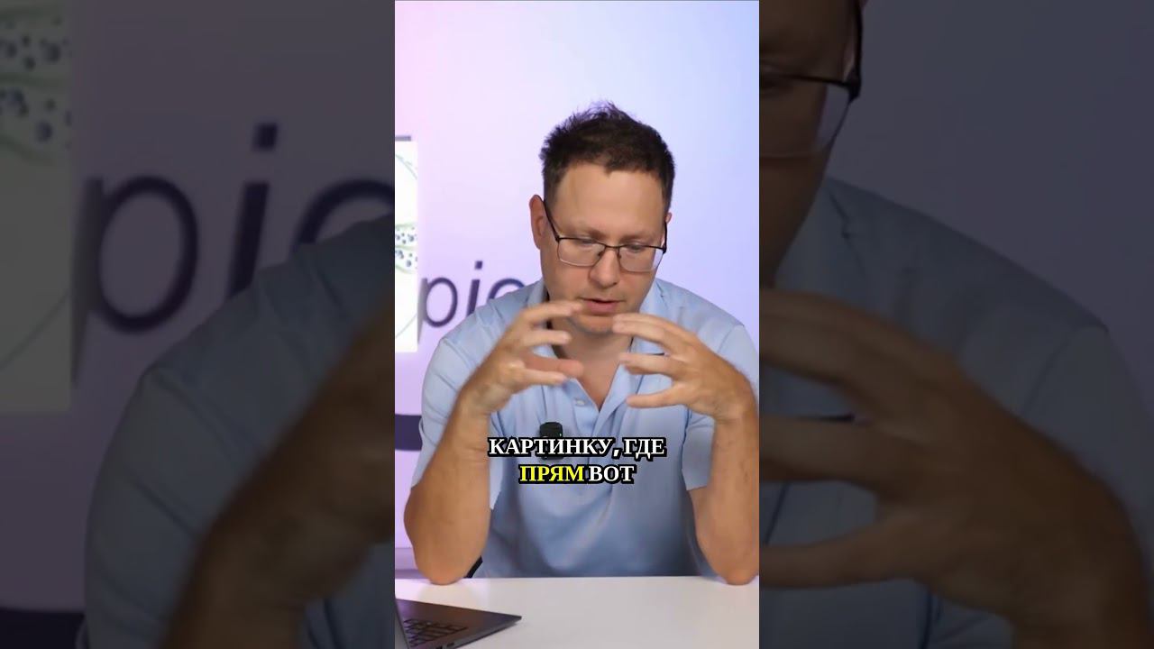 Тренажер «Правило», польза или вред? #реабилитация #шортс #спорт #массаж