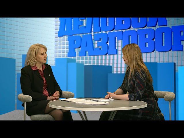 "Деловой разговор" - изменения в законе об ОСАГО (Бийское телевидение)