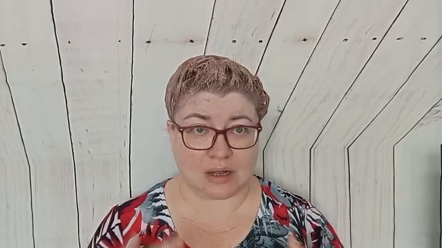 Окрашивание волос новый краской_ Отзыв на некоторые товары Фаберлик_ Про работу.