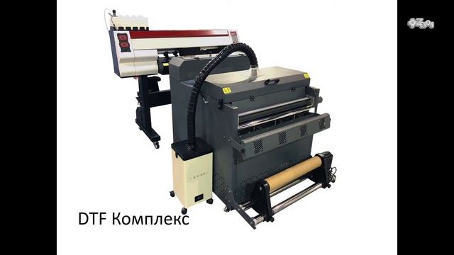 Анонс-презентация тяжелого оборудования, которое будет демонстрироваться на выставке РЕКЛАМА-2021