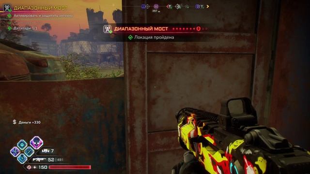 Прохождение игры Rage 2 в Ультракошмаре #37 - DLC Восхождение призраков