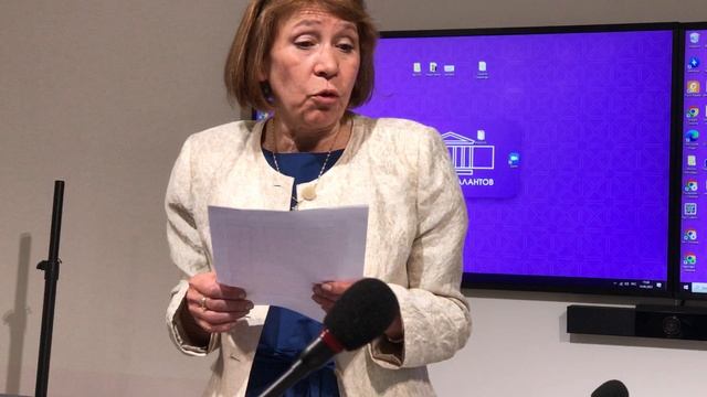 ГУМАНИТАРИУМ-2022. Второй поток. Итоги: П.Г.Давыдова (оценки проектам)