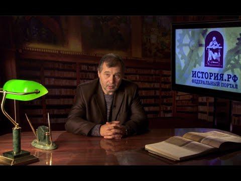 Опыт либерального реформирования при Александре II