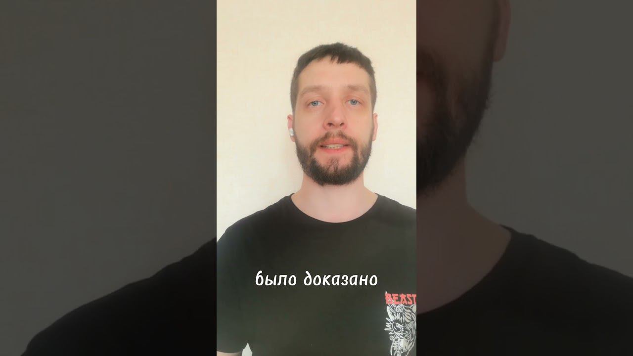 О нас и методе (Часть 6)