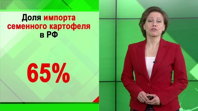 Экономика -Поддержка бизнеса, индексация пенсий, ограничения на вывоз лекарств