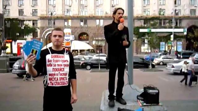 Смерть, а потом - Суд!..