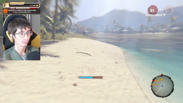 Dead Island 1 Definitive Edition #2 Выполняем квесты, разносим громил с ножей, спасаем от зомби