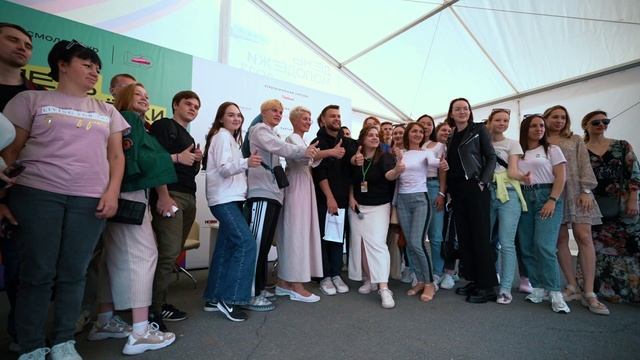 День молодёжи 2023