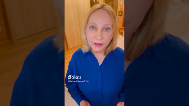 Тревога и ЖКТ