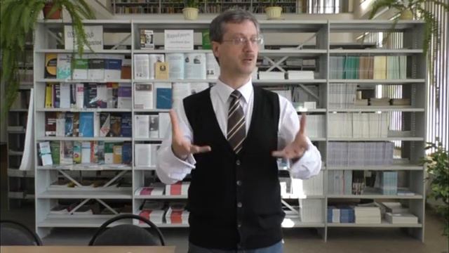 Критика в герменевтике