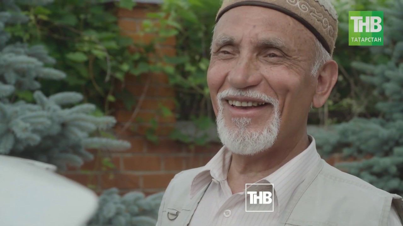 Татарча сериал - Көтелмәгән кунак #3