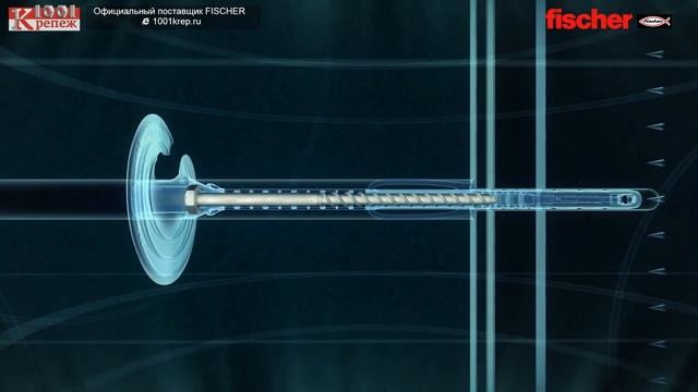 Дюбель Fischer TERMOZ SV II для крепления теплоизоляции