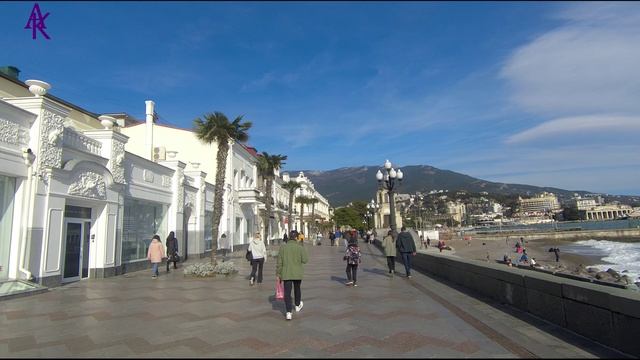 Крым. ЮБК. Ялта. [2.7K] Прошлись немножко по солнечной Ялте. ? Часть 3. Запись от 07.02.24