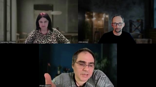 ЛАБОРАТОРИЯ СМЫСЛОВ Как мы выбираем? Что сильнее человек или обстоятельства?