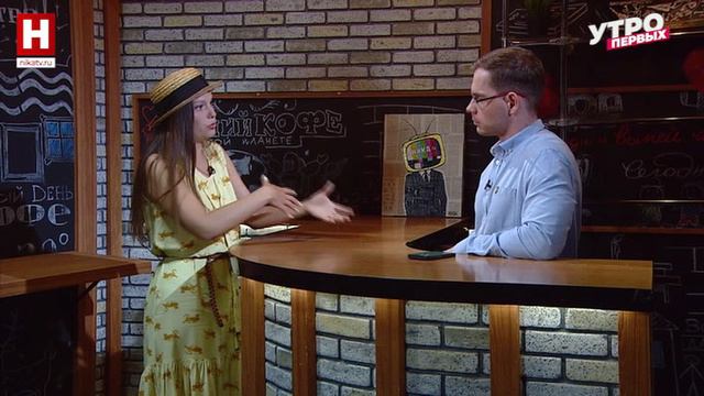 Театральные кружки — Юлия Мялькина | МОЛОДОЙ ПАПА