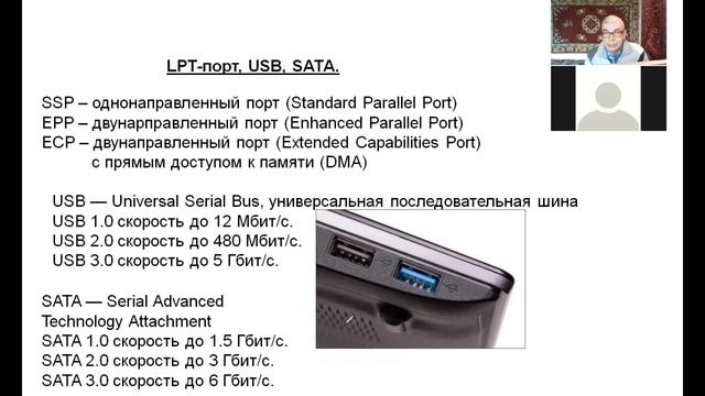 Krylov_2021_Skhem-09-3.mp4