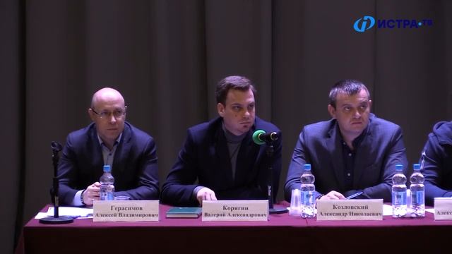 Сюжет Истра РФ "О расширенном совещании дольщиков и жильцов в МЦ "Мир" г.Истра