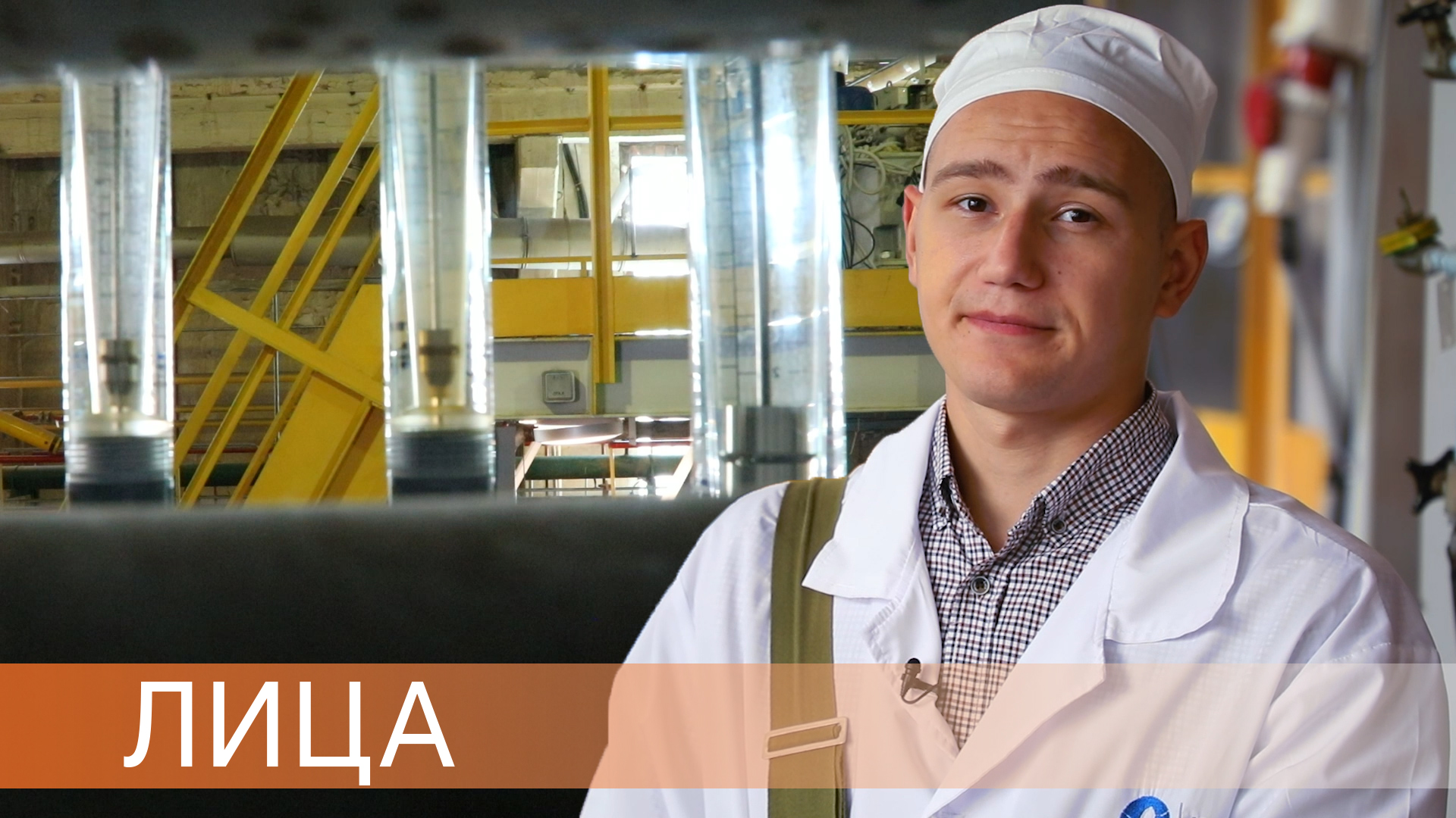 Из спорта в науку. Литий для накопителей энергии