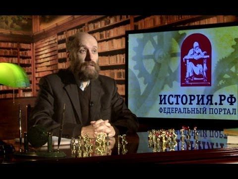 Первая пятилетка