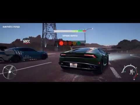 Need for Speed Payback Глава 5. Высокие ставки. Срываем погоны с  банды дрэг-рейсеров DIAMOND BLOCK.