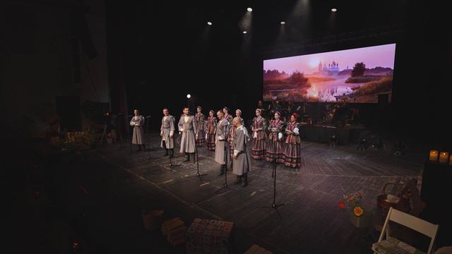 АНП «ЛюбоЖить» - «Ой, да ты, камыш»