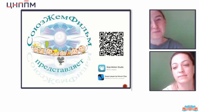 Мультипликация - от эксперимента до кружковой деятельности