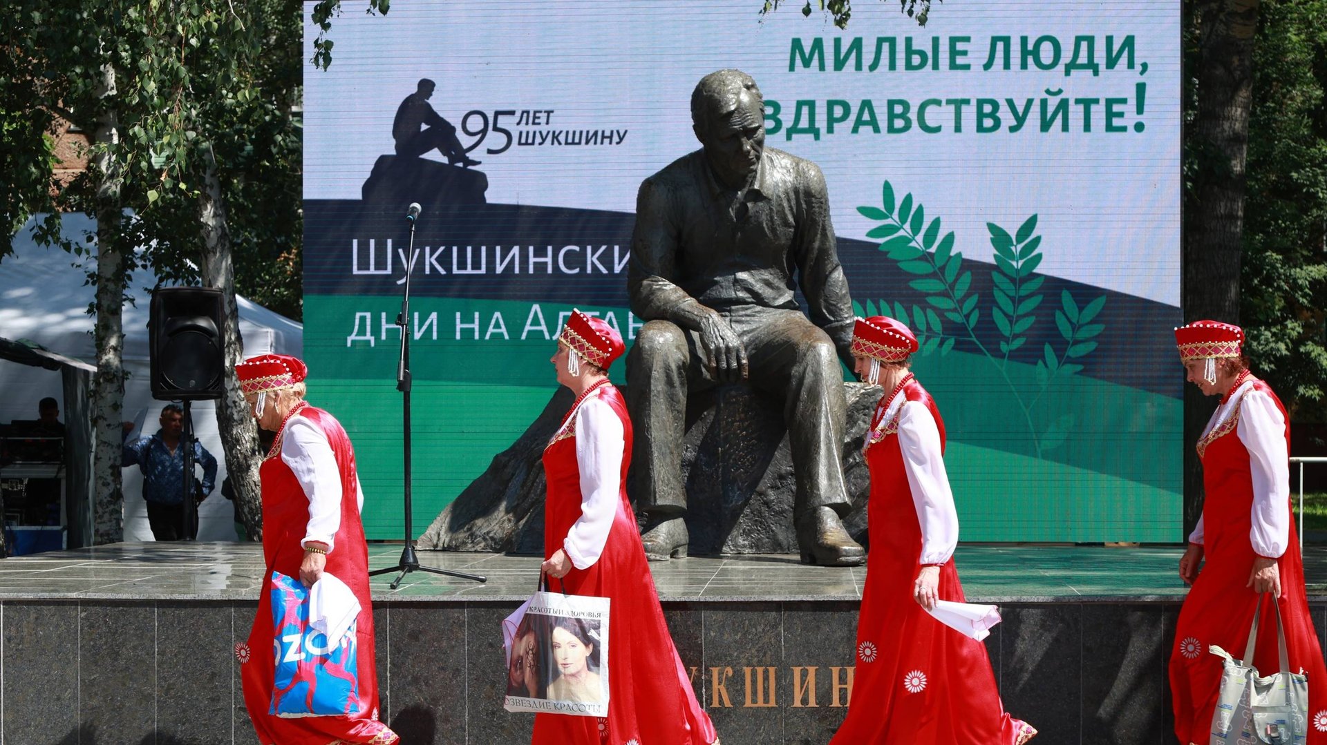"ШУКШИНСКИЕ ДНИ НА АЛТАЕ"... (Фото Олега УКЛАДОВА (Барнаул), музыка Сергея ЧЕКАЛИНА)