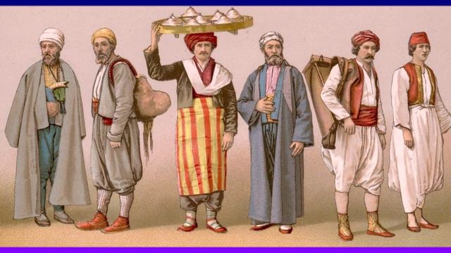 Откуда пошло название Турок и есть ли оно?