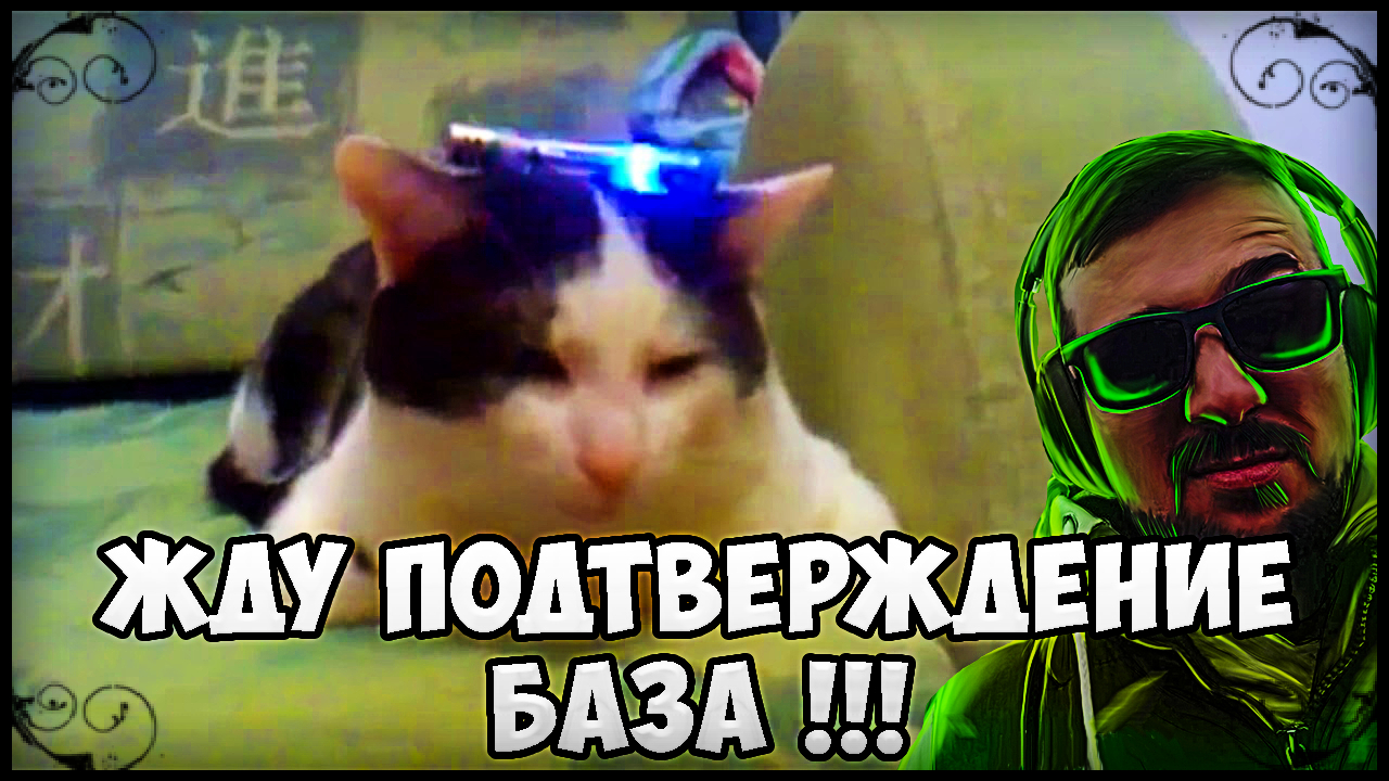 Marmok - база жду подтверждения (Кооперативные приключения)