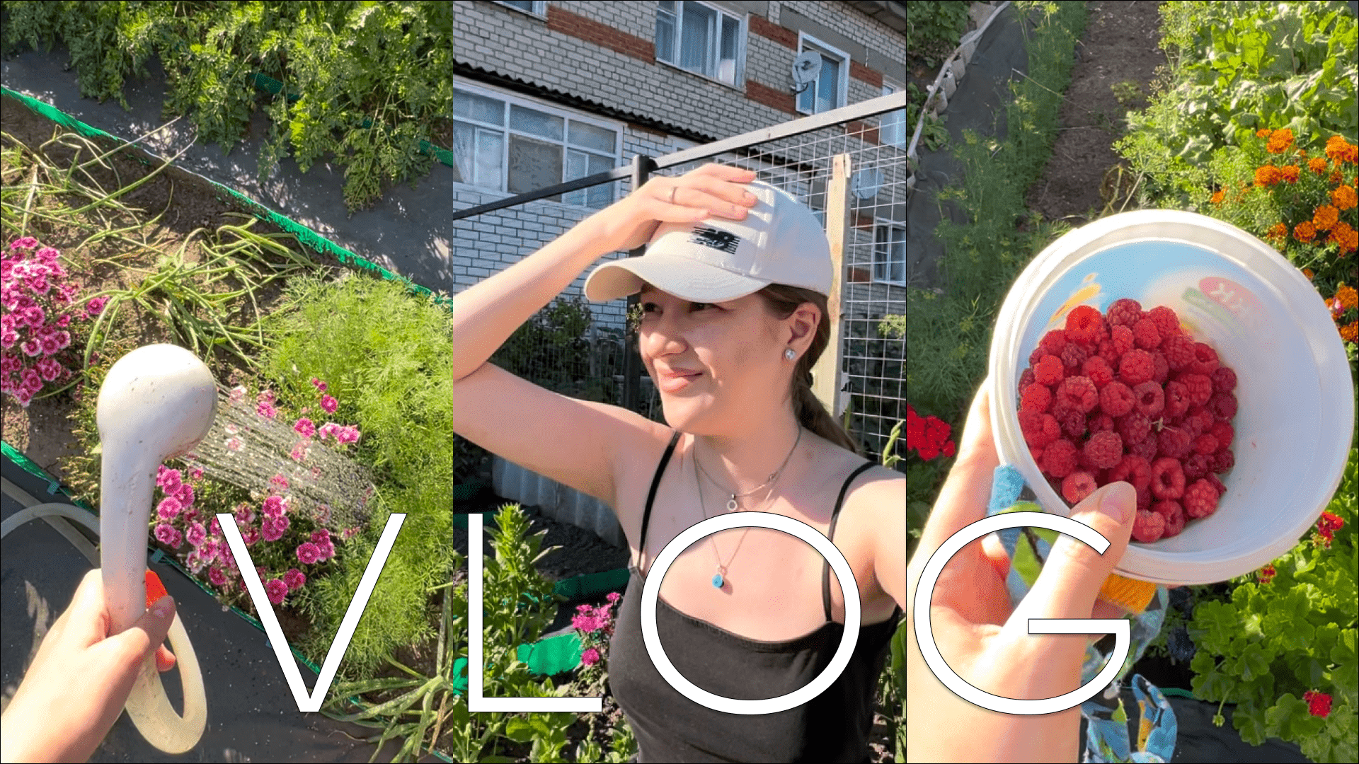 ВЛОГ ИЗ ДЕРЕВНИ | ПОДАРОК ОТ МАМЫ | КОГО Я БОЮСЬ