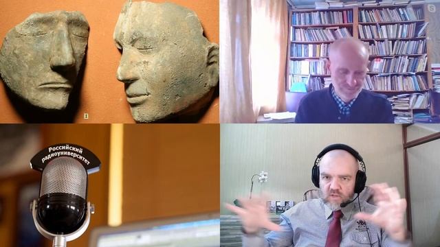 1047. А.И. Поселянин: Скифско-хуннское культурное наследие империи гуннов в Хакасии