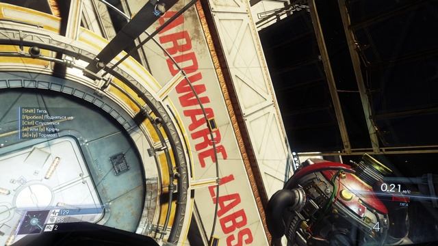 Prey Кошмар с первого раза 10