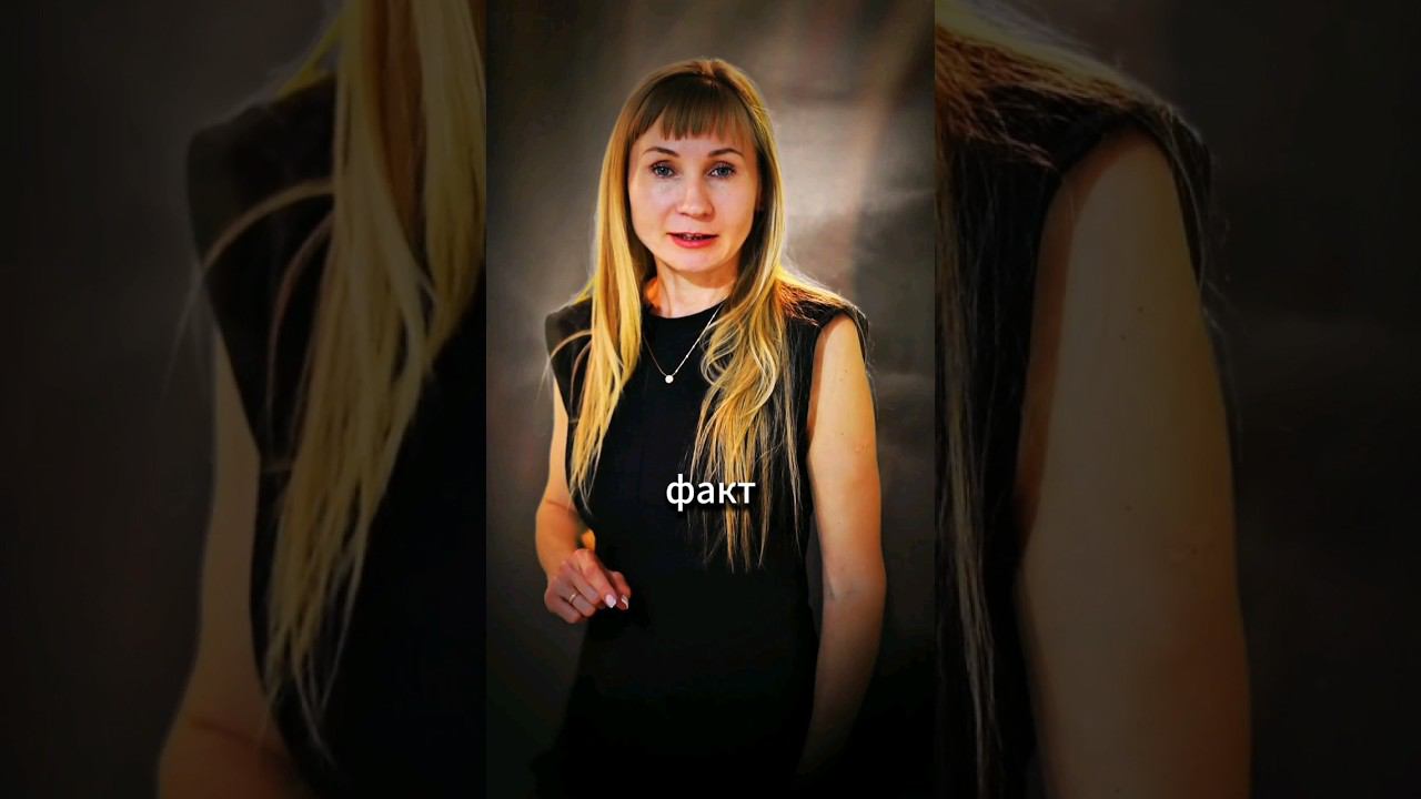 это оттолкнёт его