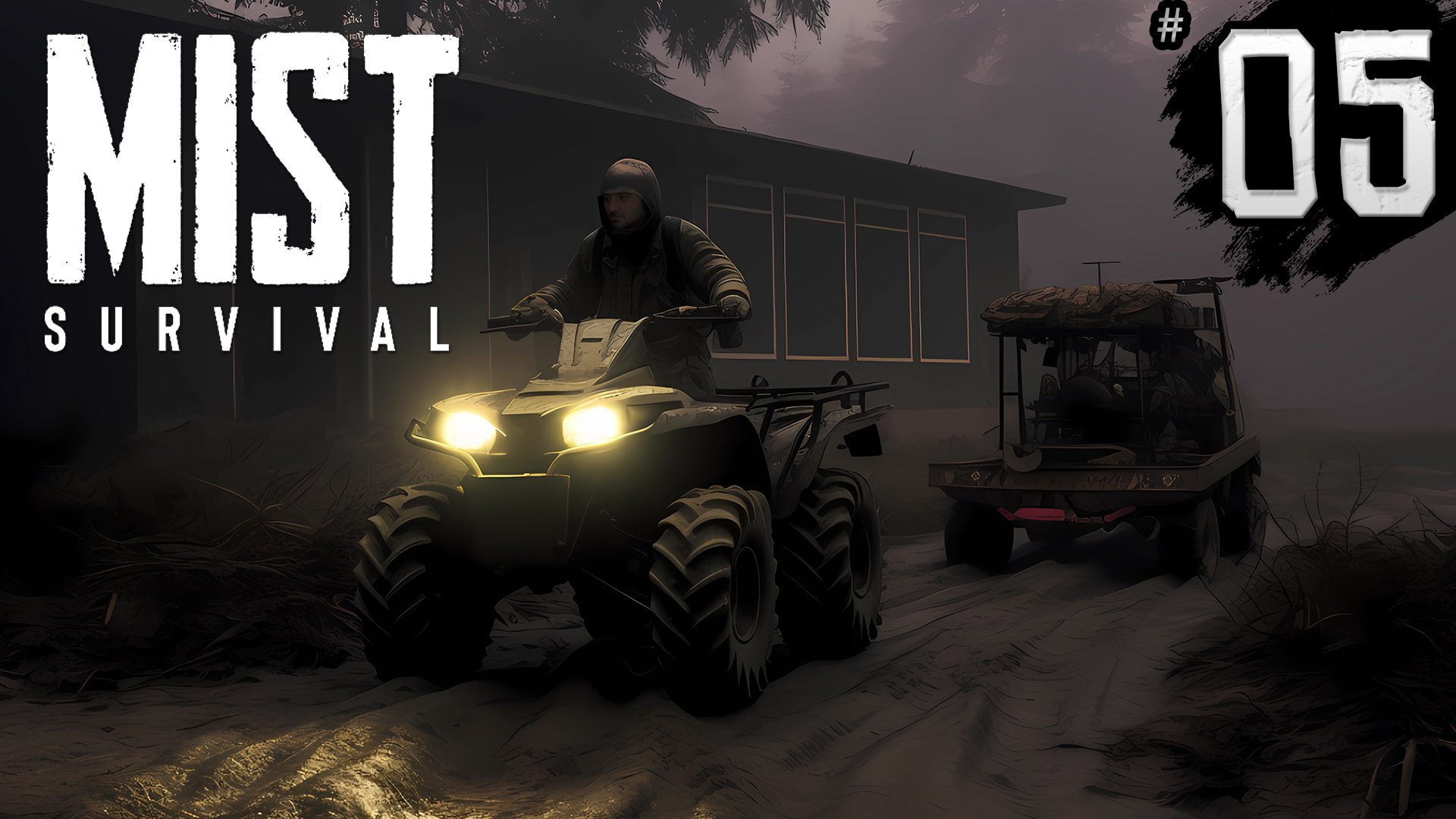 ВЫЖИВАНИЕ НА КВАДРОЦИКЛЕ ► Mist survival #5 ► БОЛЬШОЕ ОБНОВЛЕНИЕ ► НОВАЯ ГРАФА