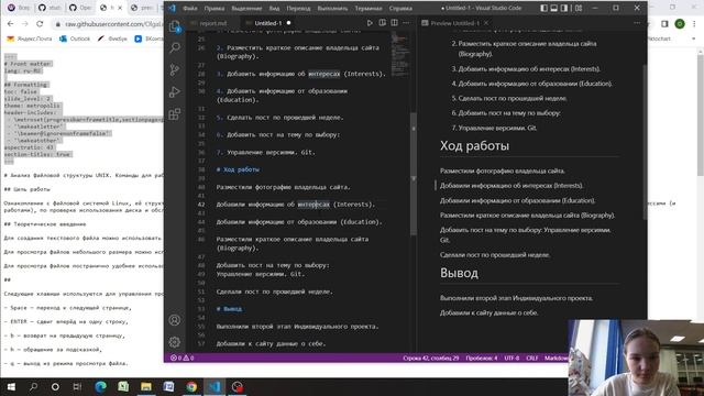 ПроектПрезентация2.mkv