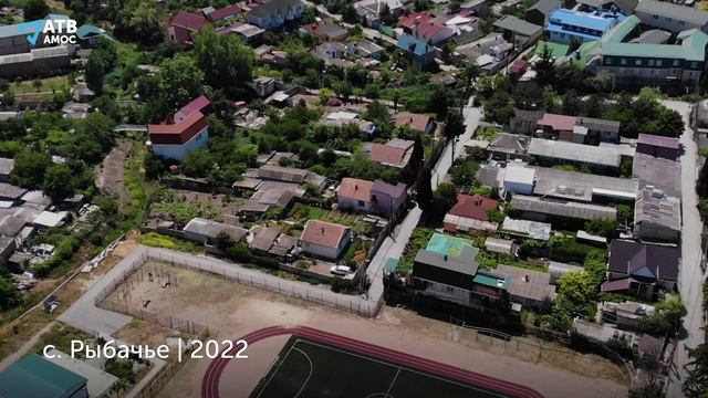 Крымское село Рыбачье с высоты птичьего полета