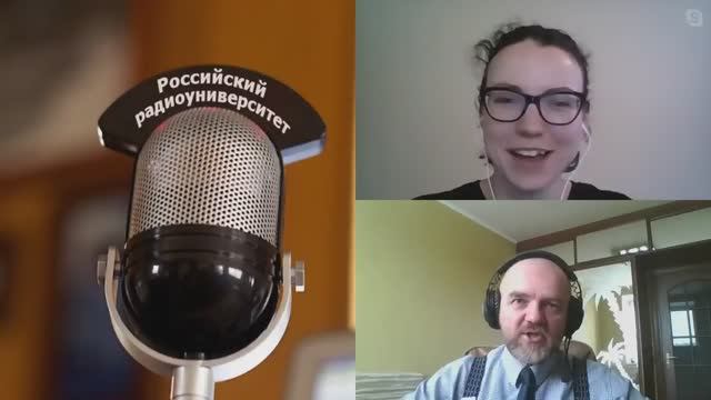 393. Е. В. Ефремова: Точки либрации в Солнечной системе - острова равновесия сил