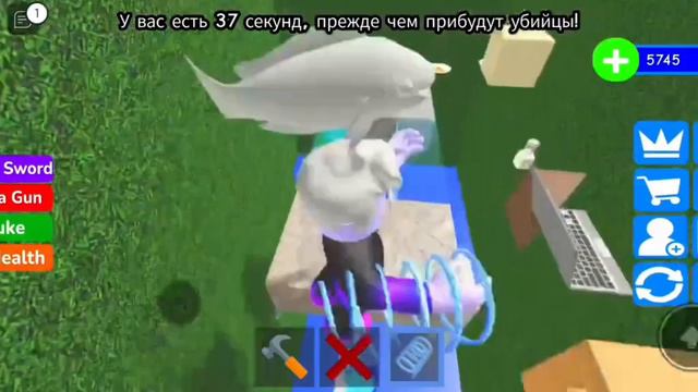 Строю дом в игре "строй дом, чтобы выжить роблокс".