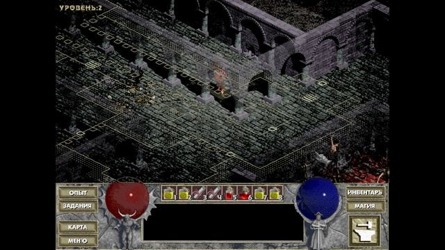 Diablo(Hellfire) 2 часть.avi