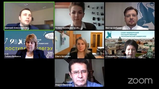 Гостиничное дело - дело всей жизни. Преподаватели о Гостиничном деле