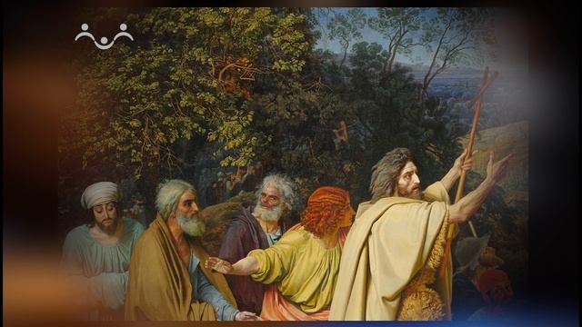 Загадки Евангелия. Кто такой «меньший», который «больший Иоанна Крестителя»